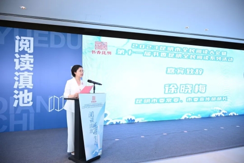 微信图片_20230506184358