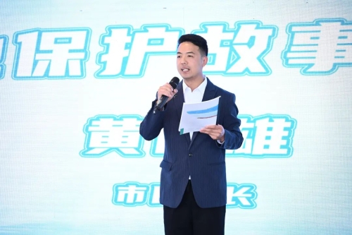 微信图片_20230506184421