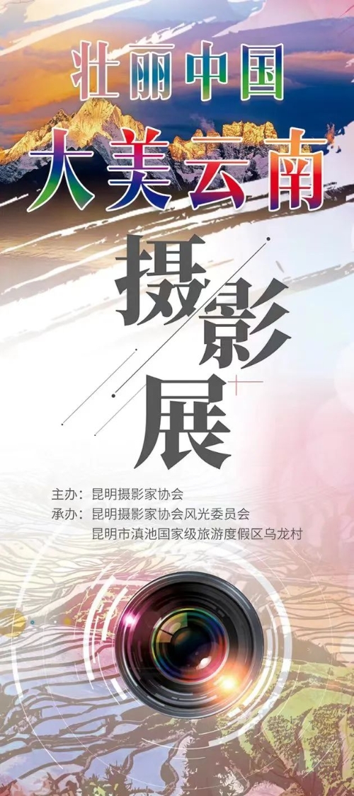 微信图片_20230510114125