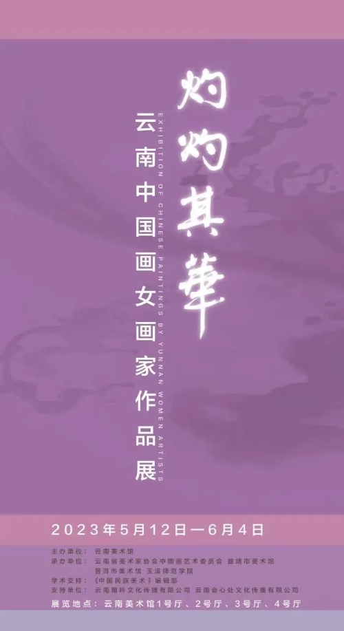 微信图片_20230515114135