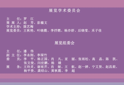 微信图片_20230515114144