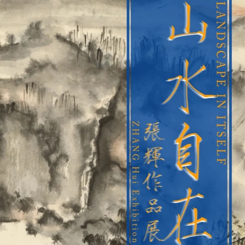 微信图片_20230515143710