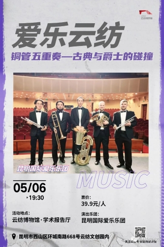 微信图片_20230515144348