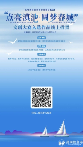 分享图m