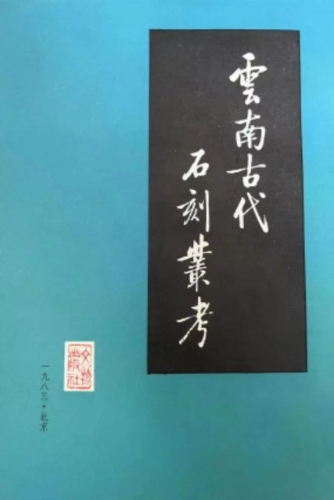 微信图片_20230607174229.jpg