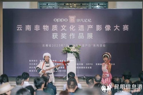 微信图片_20230608171617