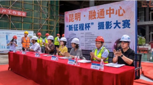 QQ截图20230614093713