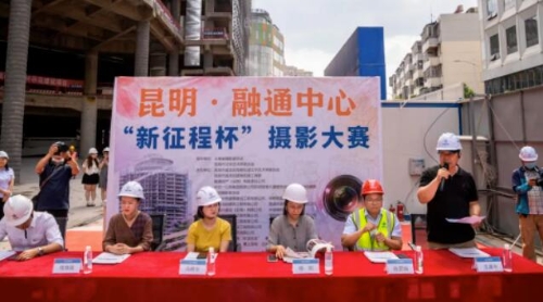 QQ截图20230614093728