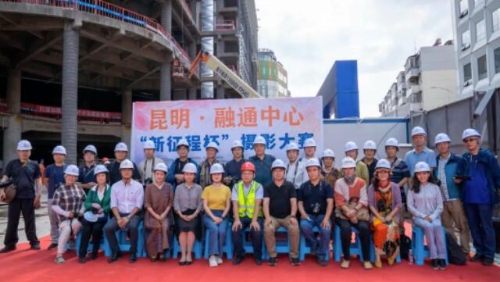 QQ截图20230614093744