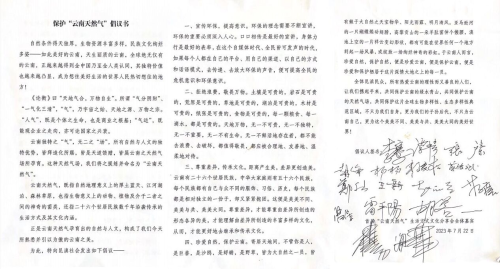 图片3