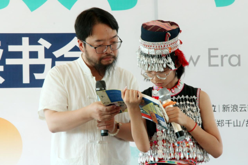 图片9