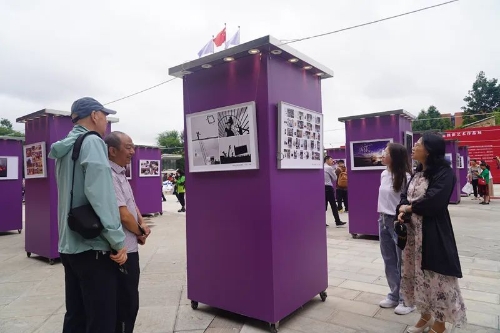 微信图片_20230726161746