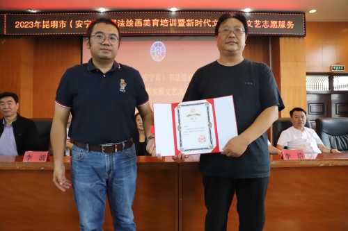 微信图片_20230804163056