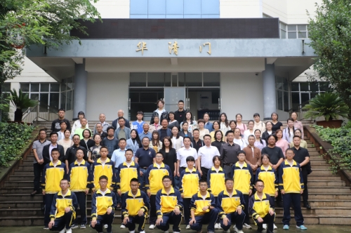 微信图片_20230804163047