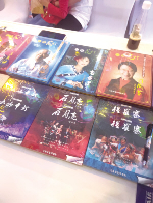 赠送市民的花灯CD