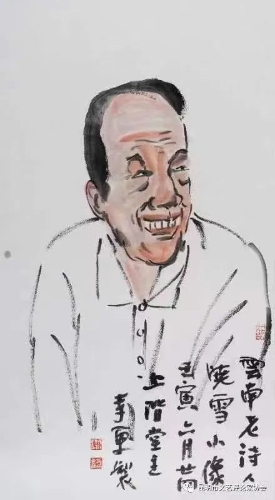 640 (4)