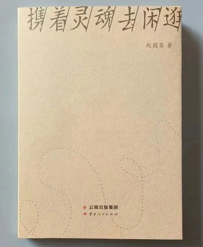 640 (13)