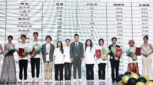 微信图片_20230829143843
