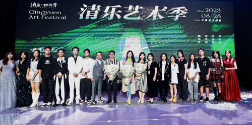 微信图片_20230829143826
