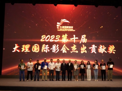 20230905165552_DSCF8055.JPG