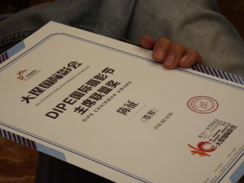 20230905173222_DSCF8096.JPG