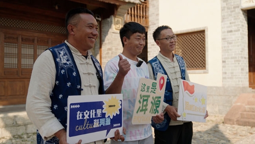 图片2