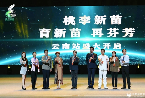 微信图片_20231002170610