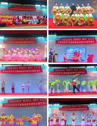微信图片_20231025102305