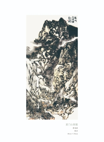 640 (1)