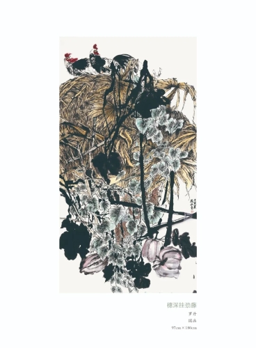 640 (15)