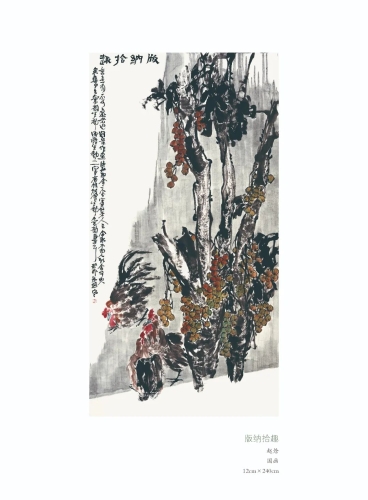 640 (37)
