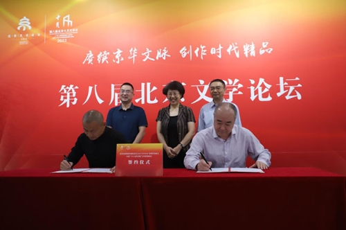 图片5