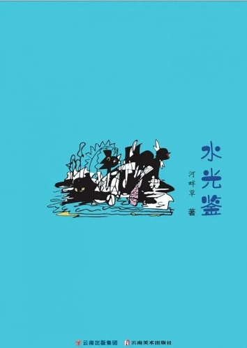 图片10