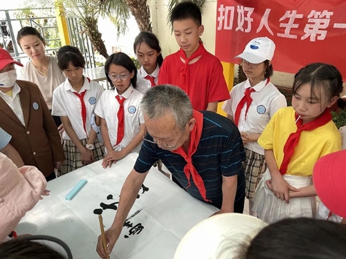 图片20