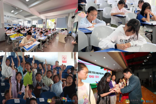 图片2(7)