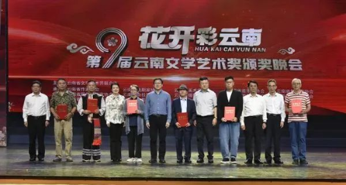 图片2(9)