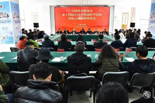 微信图片_20240121200053