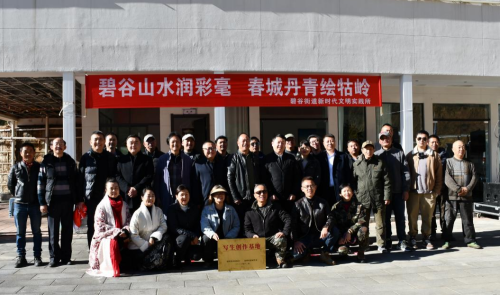 微信图片_20240121201826