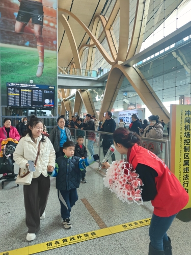微信图片_20240218172723