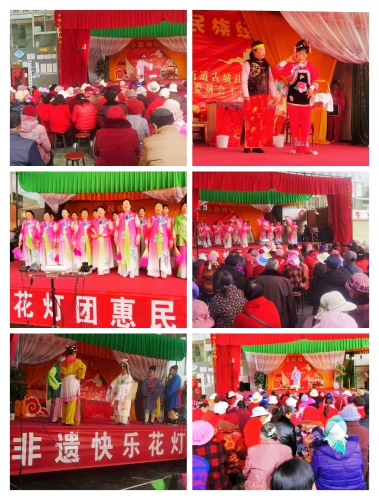 微信图片_20240218173718