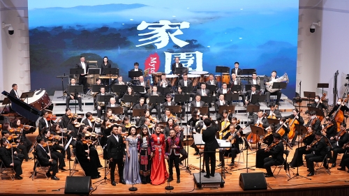 8.家园