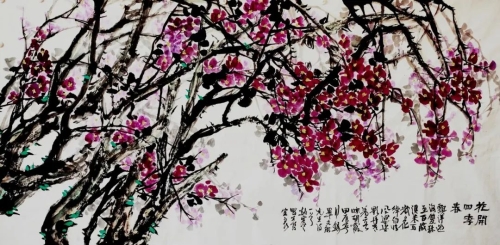 花开四季春 赵寒 240x124cm (专家作品) 花开四季春 赵寒 240x124cm (专家作品)