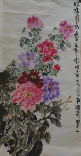 尹树荣 昨夜东方巧 138×68cm 尹树荣 昨夜东方巧 138×68cm