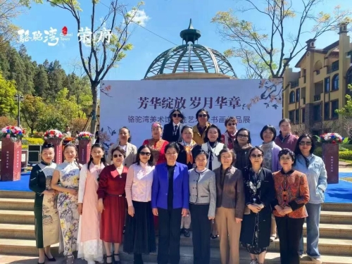 微信图片_20240325102357