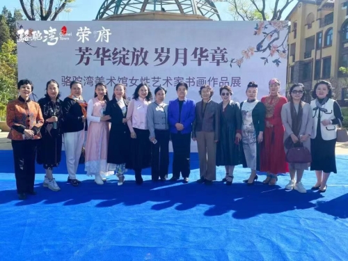微信图片_20240325102310