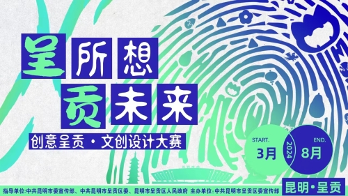 b1b4cc8d-5496-49fe-b420-80a366a703c4