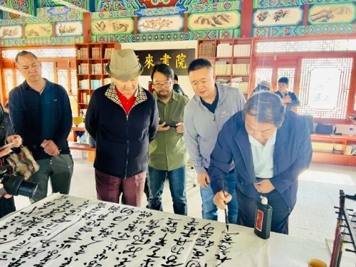 QQ截图20240409142917