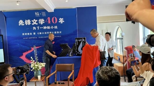 QQ截图20240409143523
