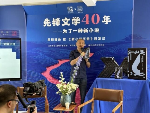 QQ截图20240409143531