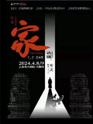 QQ截图20240409145239